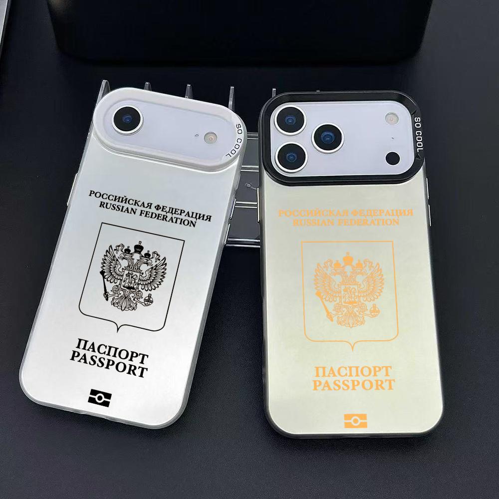 Phone Accessories Kiosk - Etui na telefon z motywem rosyjskiego