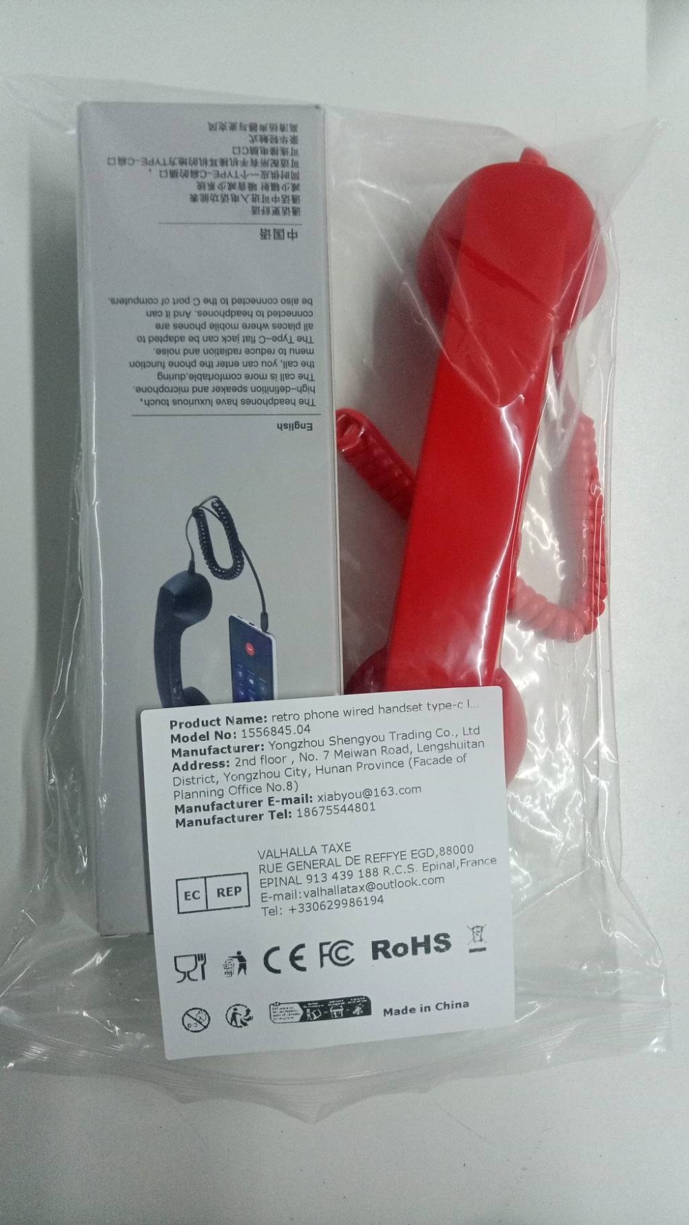Retro Handset Phone - Ergonomiczny zestaw słuchawkowy do telefonu w