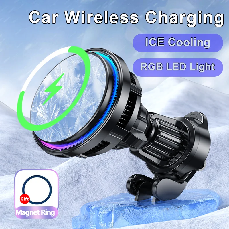Phone Cooling Fan - Magnetyczna bezprzewodowa ładowarka samochodowa Ice Cooling