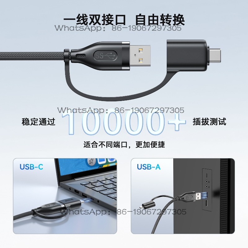 Kabel USB 2w1 w oplocie, przed – Fast Charging Cable recenzja i cena