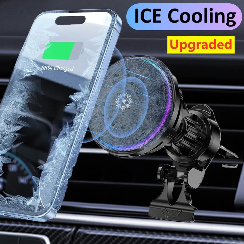 Bezprzewodowa ładowarka samoch – Phone Cooling Fan recenzja i cena