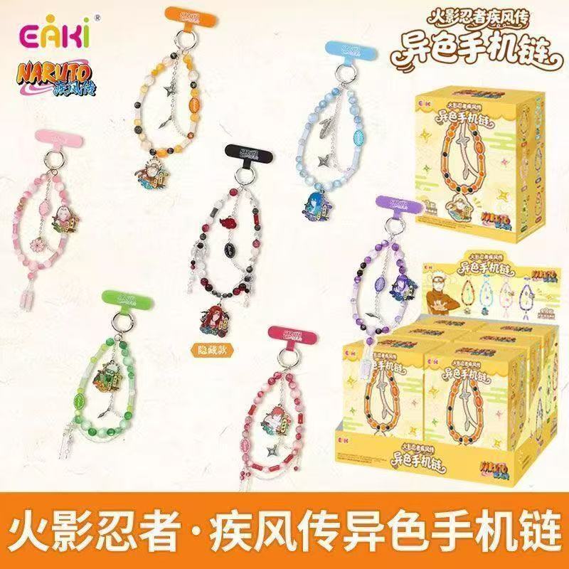 EAKI Autentyczny Naruto Shippu – Phone Accessories Supplier recenzja i cena