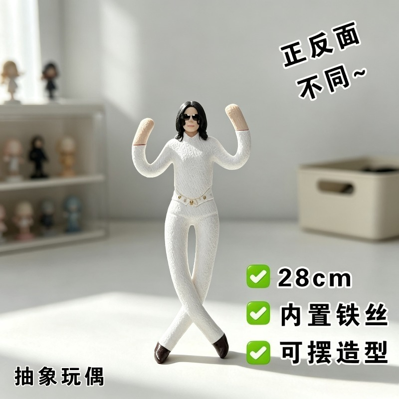 Nowa Lalka Michaela Jacksona w – Phone Accessories Supplier recenzja i cena
