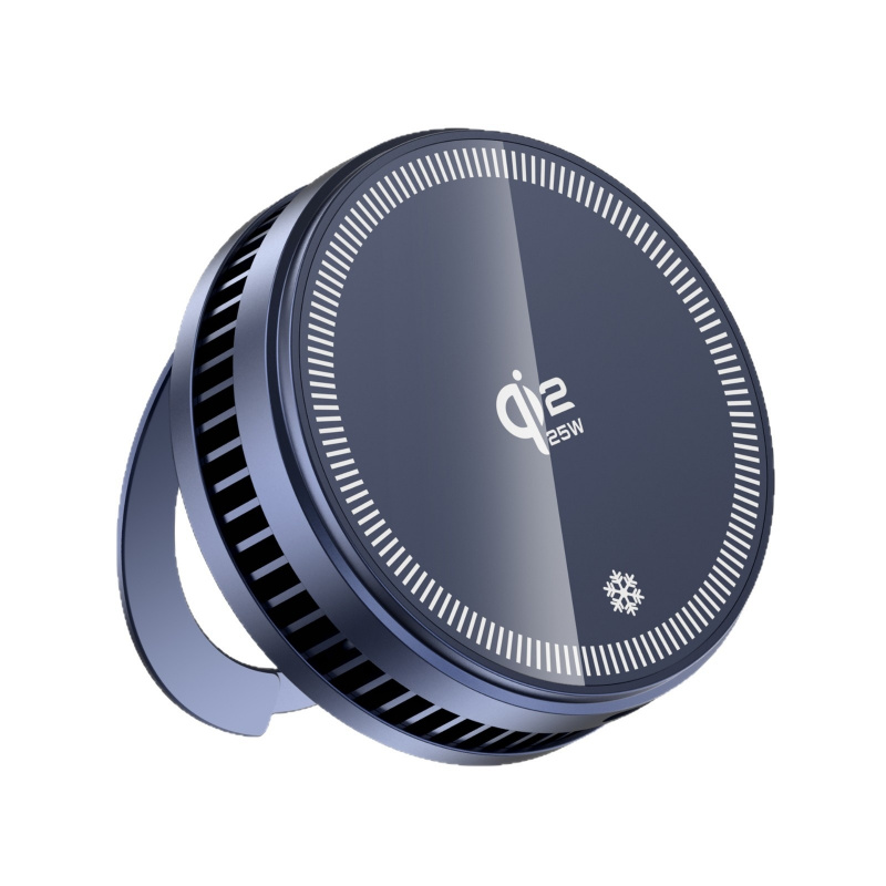 Magnetyczna ładowarka bezprzew – Phone Cooling Fan recenzja i cena